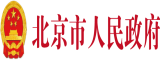 江苏国税电子税务局网